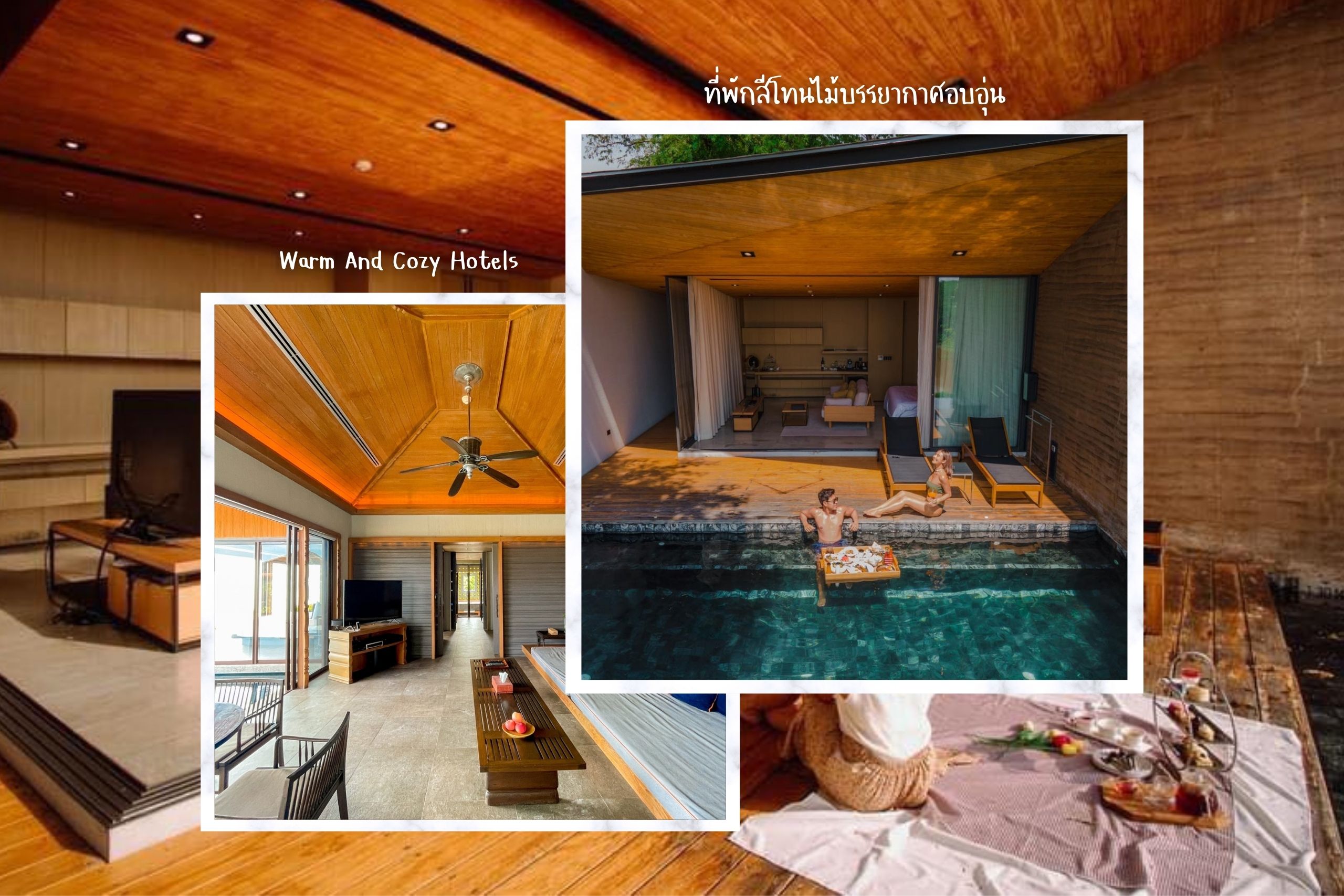 แนะนำ 15 ที่พักสีเอิร์ธโทนบรรยากาศอบอุ่นน่าพักในประเทศไทย