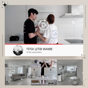 여자A 남자B WAMB