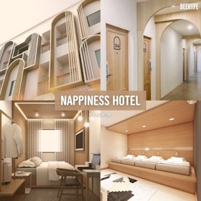 Nappiness Hotel
