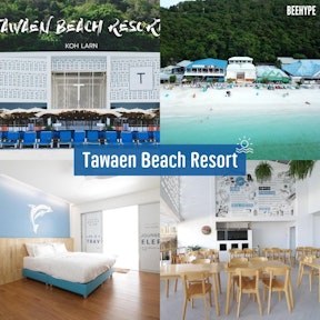 Tawaen Beach Resort (ตาแหวนบีช รีสอร์ต)