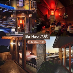 Ba Hao