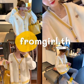 เสื้อกันหนาว