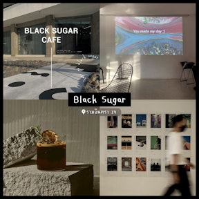 Blacksugar CAFE BKK