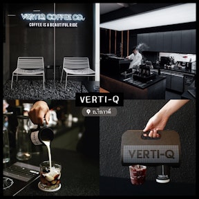 VERTI-Q