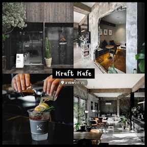 Kraft Kafe
