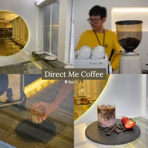 Directme.coffee