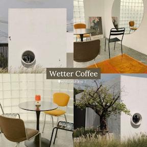 Wetter Coffee