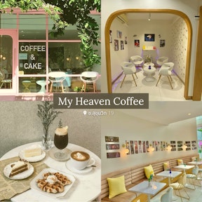 My Heaven Coffee