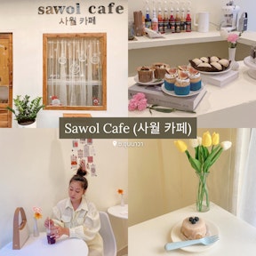 Sawol cafe