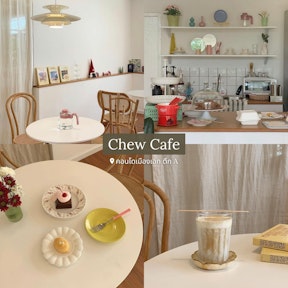 Chew café