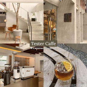 Tester Caffe