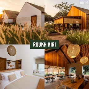 Roukh Kiri (รุกข์ คีรี) (2)
