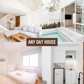Any Day House (2)
