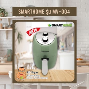 Smarthome รุ่น MV-004