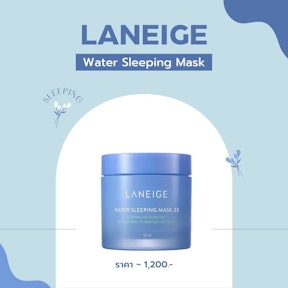 LANEIGE Water Sleeping Mask