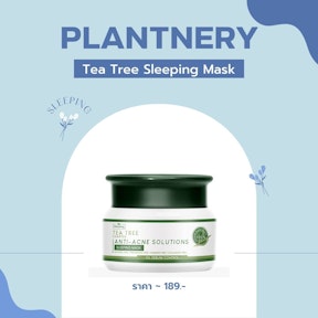 Plantnery Tea Tree Sleeping Mask