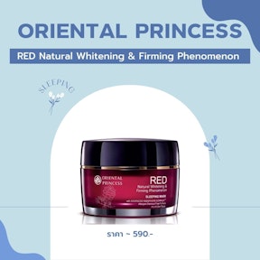 Oriental Princess RED Natural Whitening & Firming Phenomenon Sleeping Mask